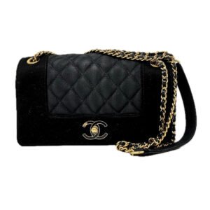 Chanel Quilted Flap Shoulder Bag